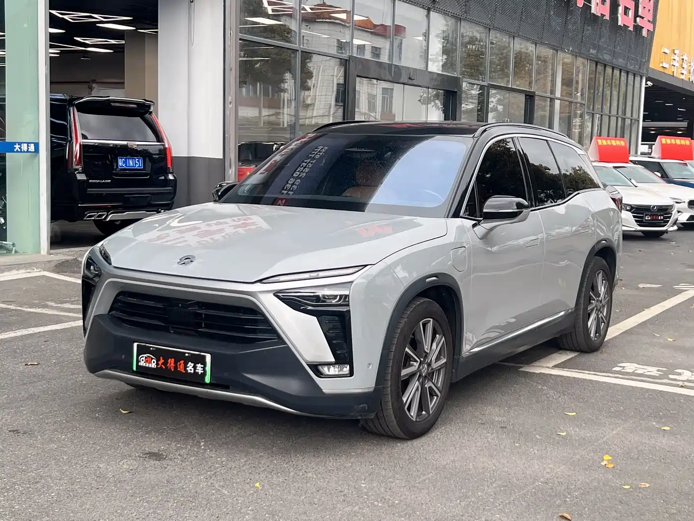 WEILAI ES8 2022