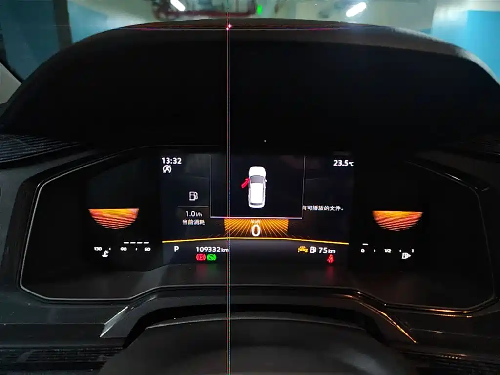 Volkswagen Lavida 2023 Xinrui 1.5L Auto Xinyi Edition фото 12