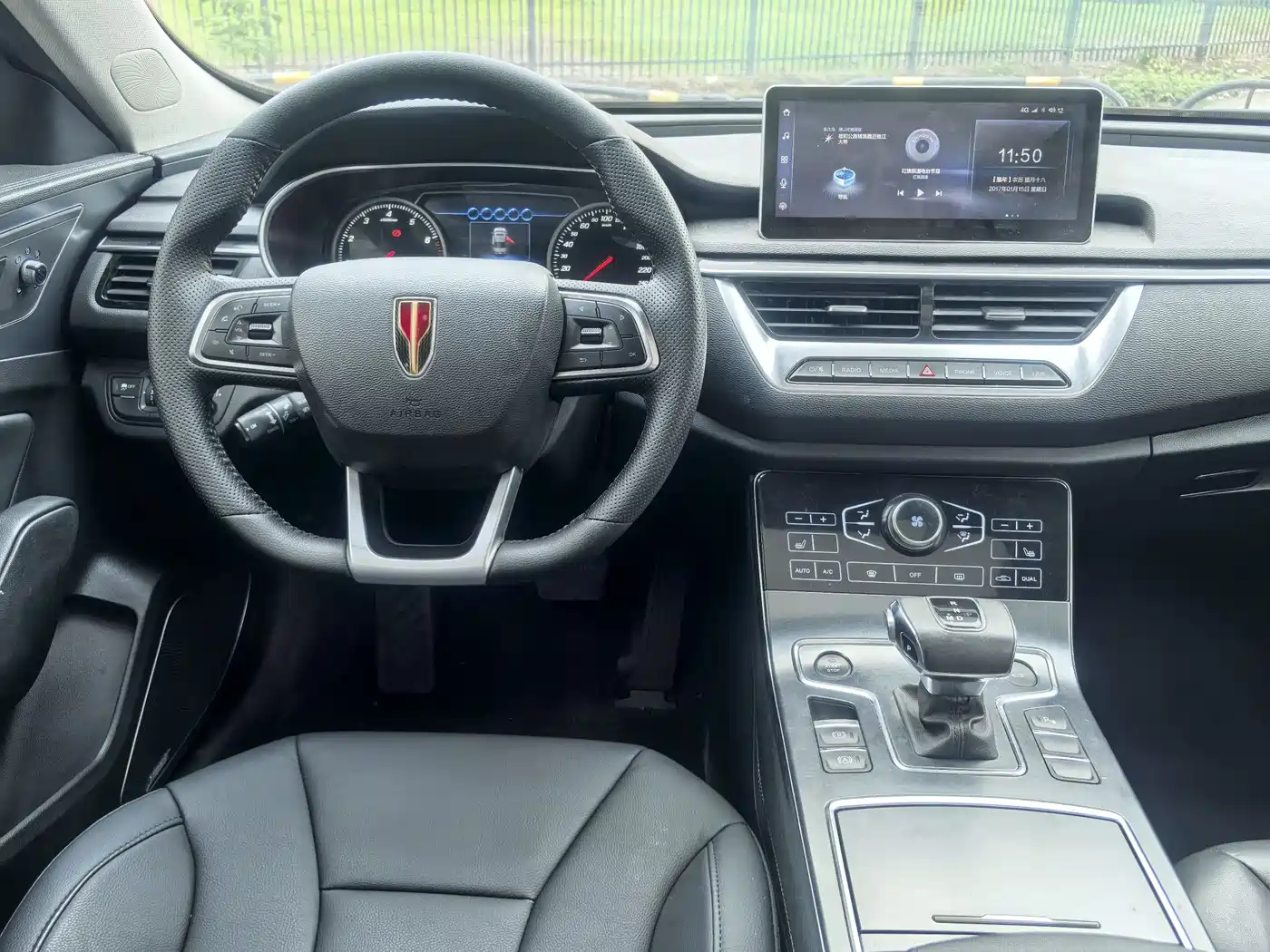 Hongqi H5 2020 1.8T Automatic Smart Connection Qi Enjoy Edition фото 8