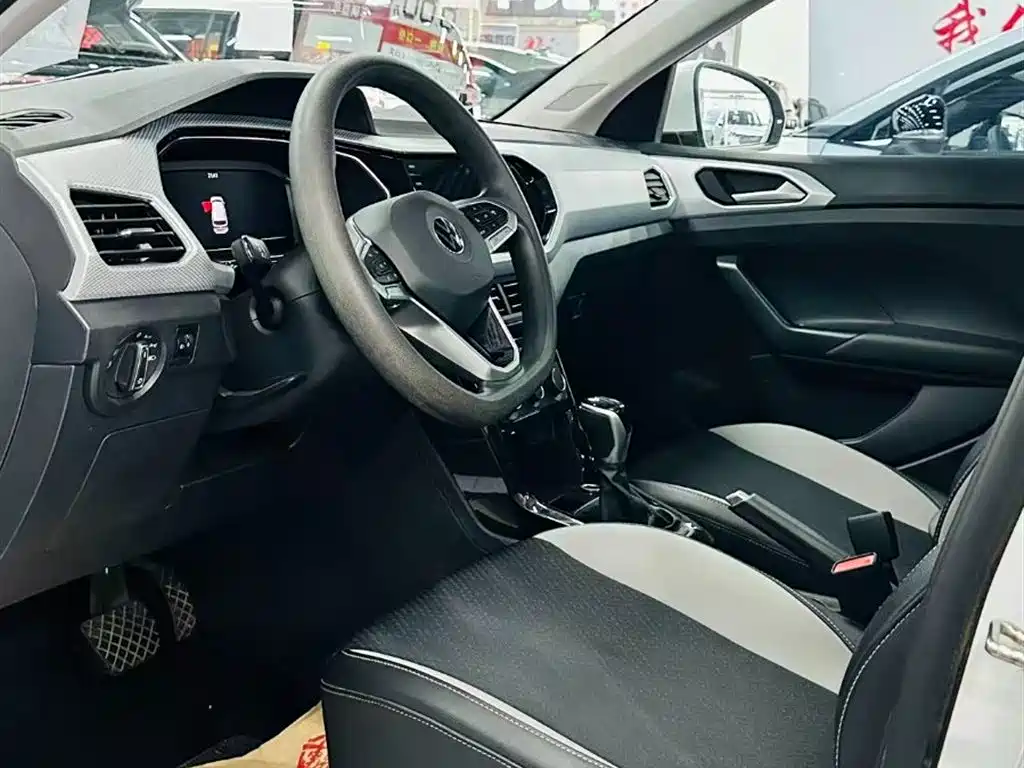 Volkswagen Tanying 2024 2023 Model 200TSI DSG Joy Smart Connect Edition