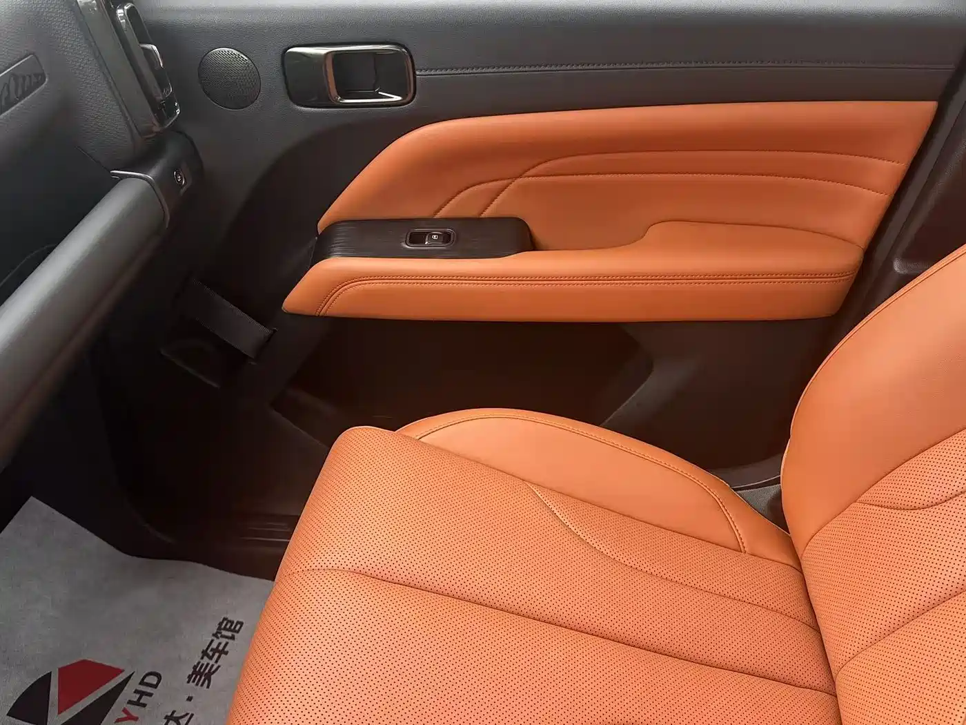 Haval H9 2024 2.4T Diesel AWD Extreme Edition фото 13