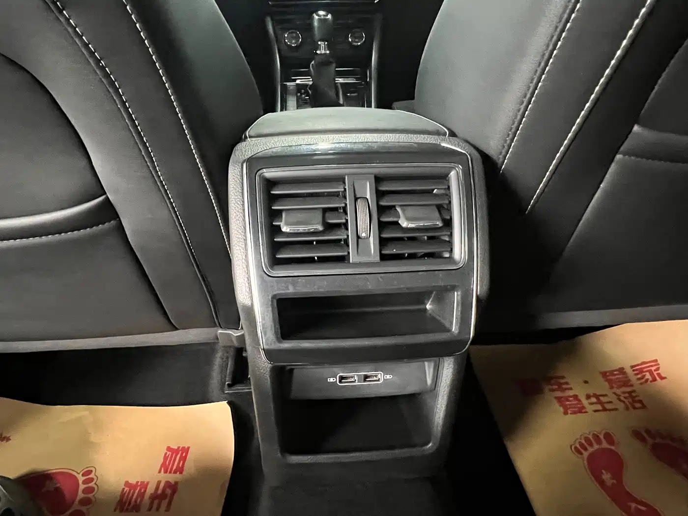 Škoda Superb 2018 TSI280 DSG Comfort (China V) фото 11