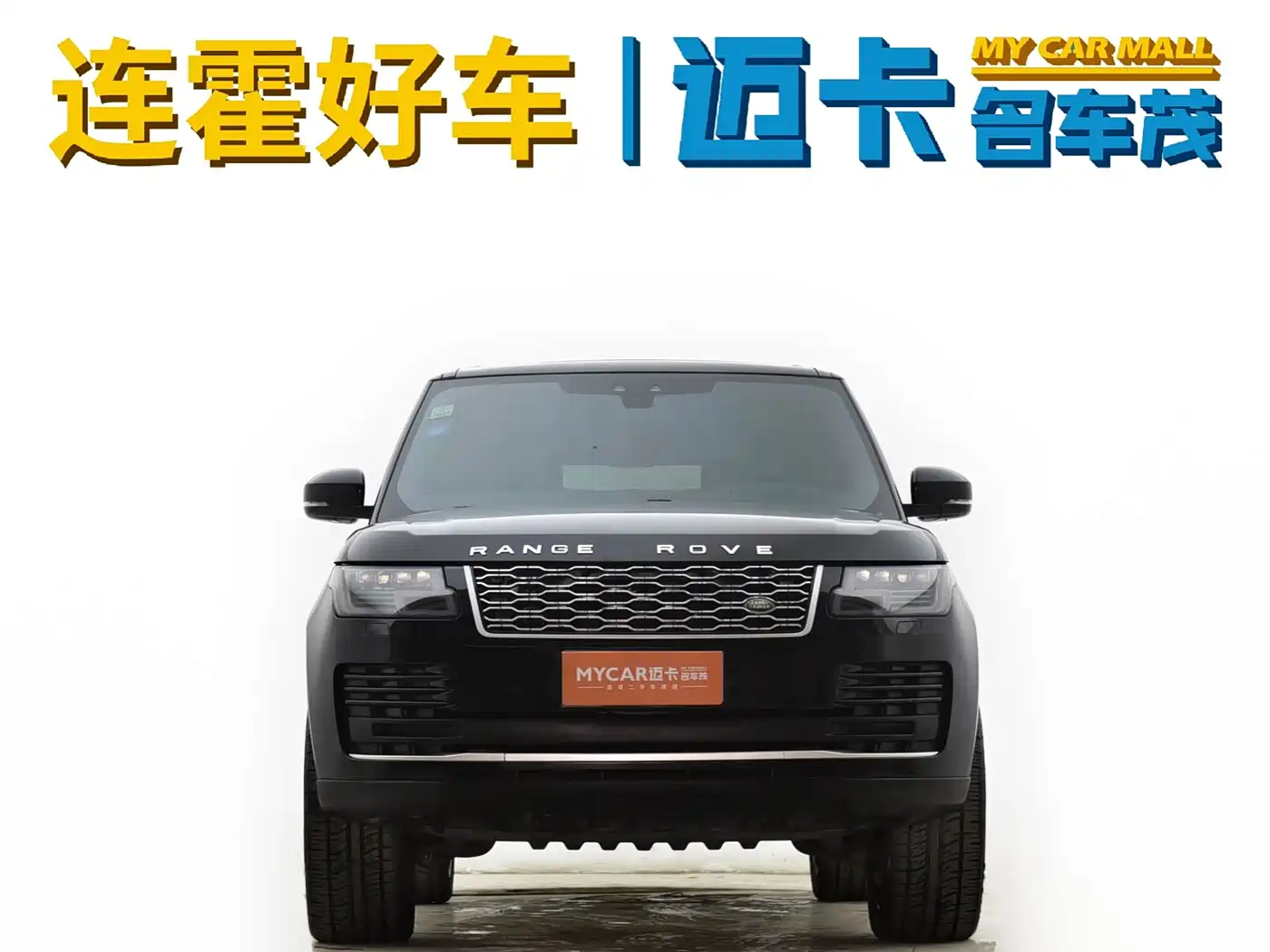 Land Rover Range Rover 2016 3.0 SC V6 Vogue LWB фото 3
