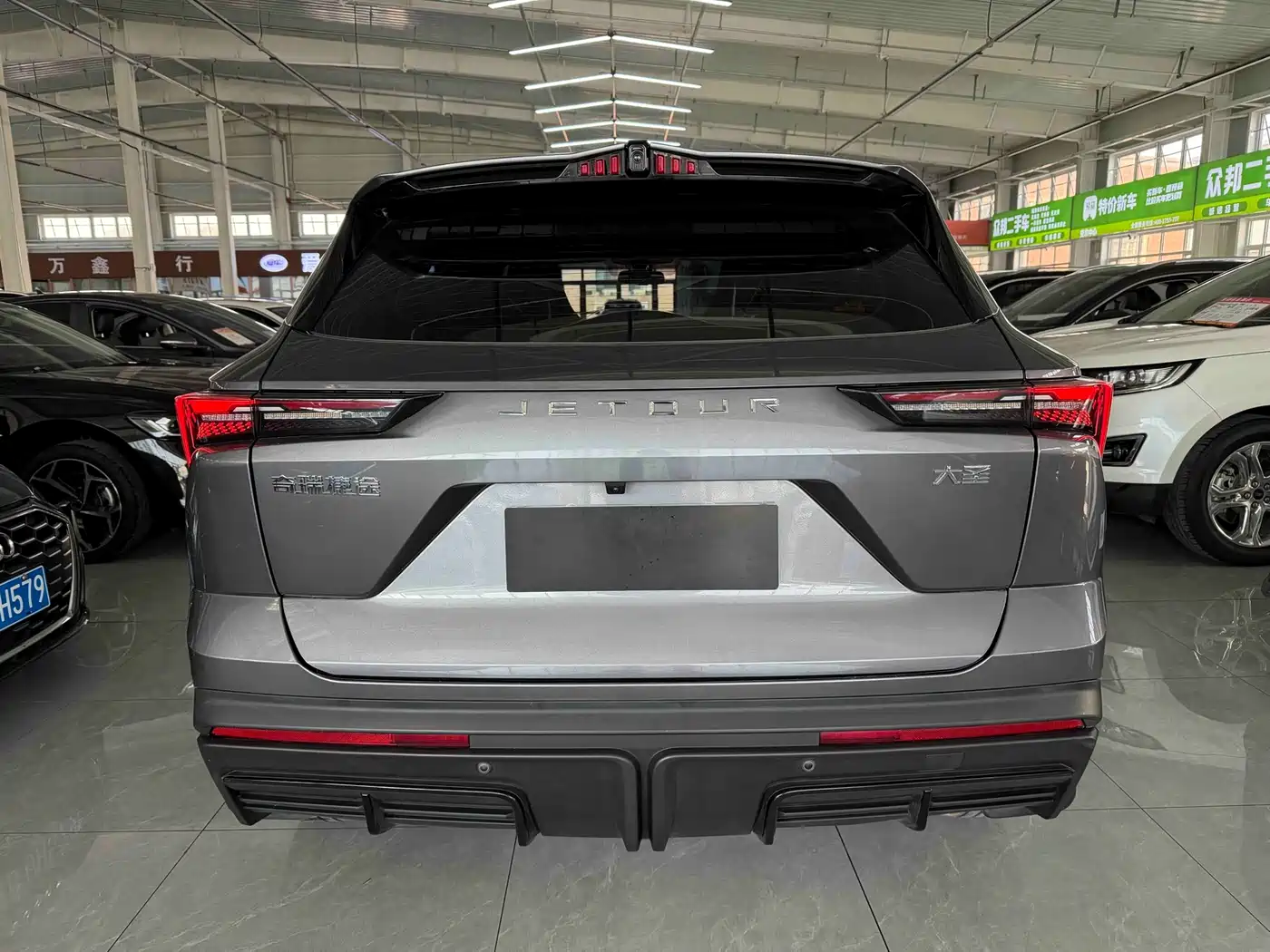Jetour Dasheng 2023 2023 1.5T DCT Starlight PRO+