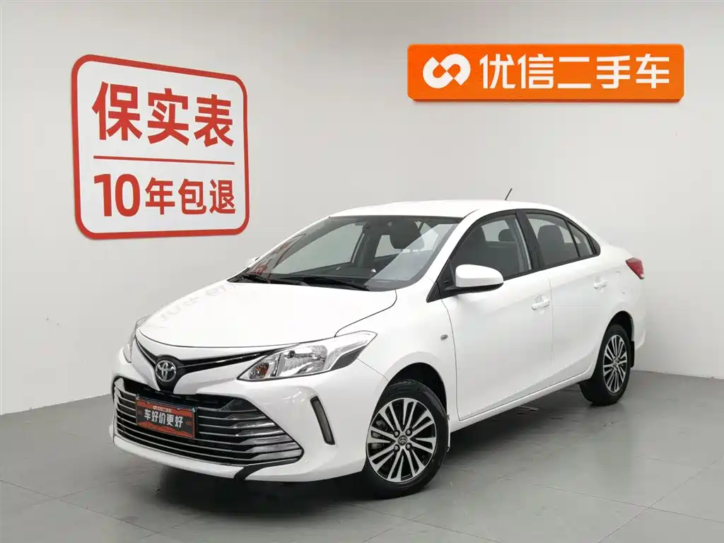 Toyota Vios 2019 1.5L CVT Chuangxing Edition