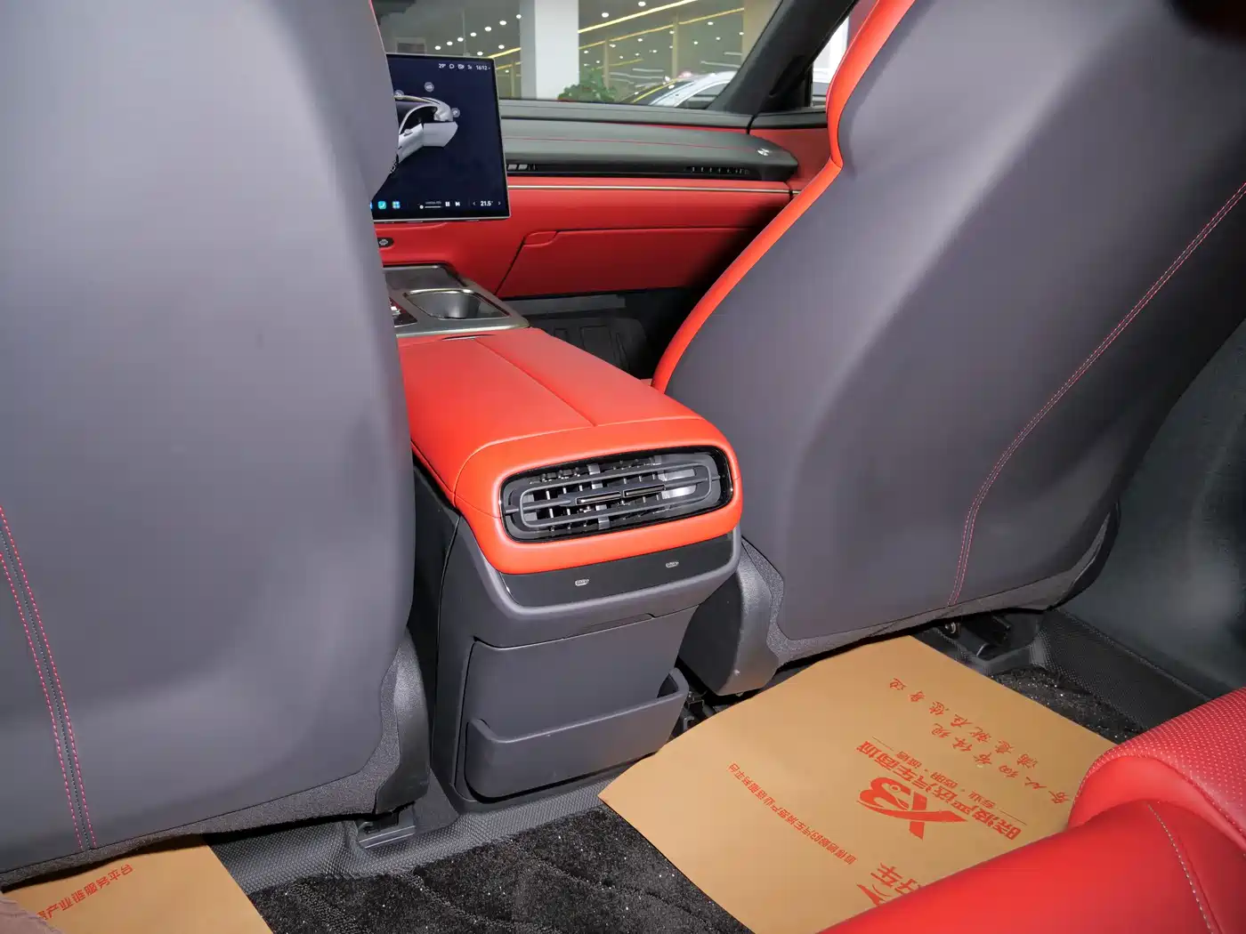 XIAOMI CAR XIAOMI SU7