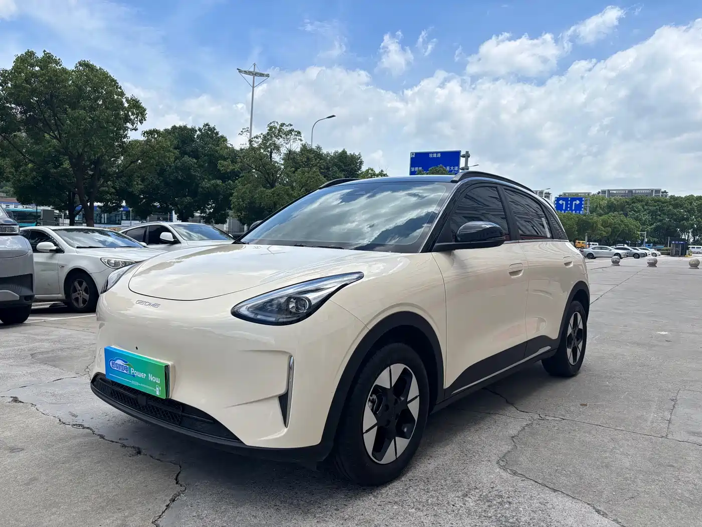 Geely Galaxy Starry Wish 2025 UP 410km Explorer+ Edition