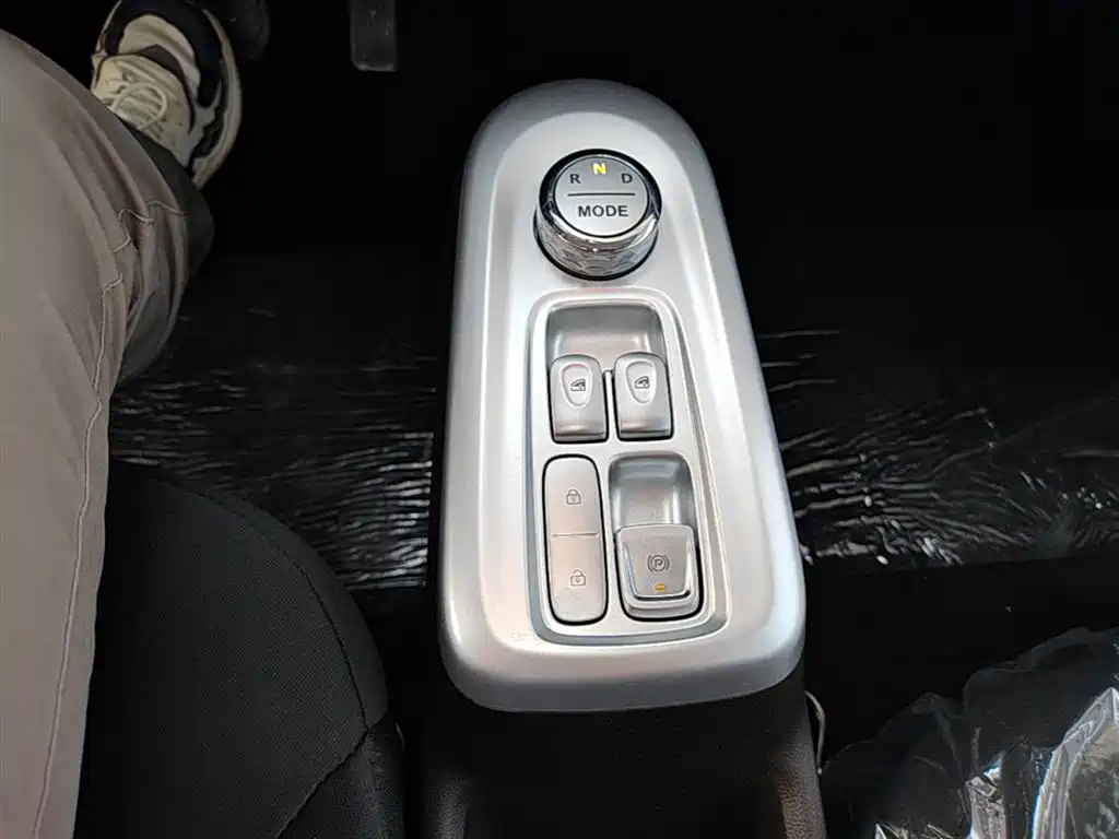 Changan Qiyuan Changan Lumin 2026 2026 Model 205km Treasure Edition