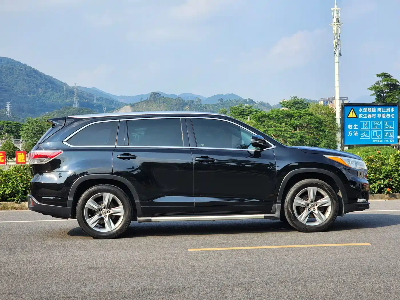 Фото 4 - Toyota Highlander