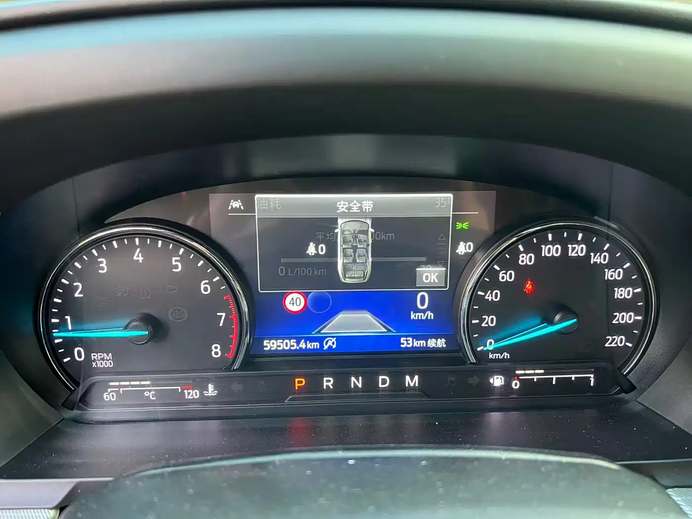 Ford Explorer 2021 2020 EcoBoost 285 AWD Trend Edition 6-Seater
