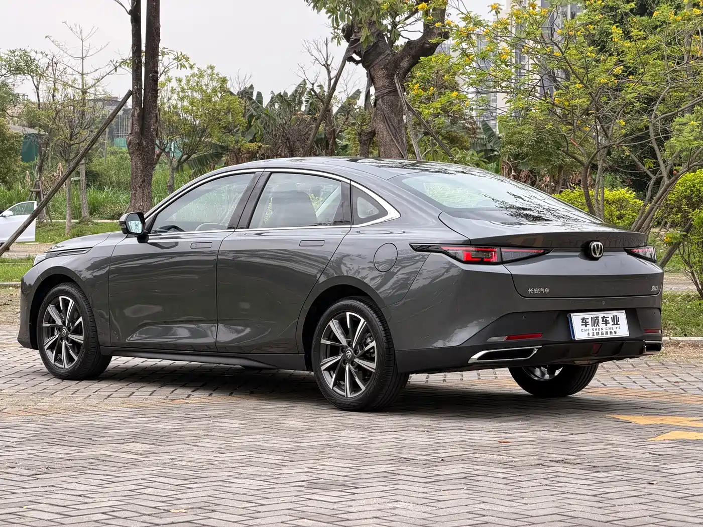 CHANGAN YIDONG