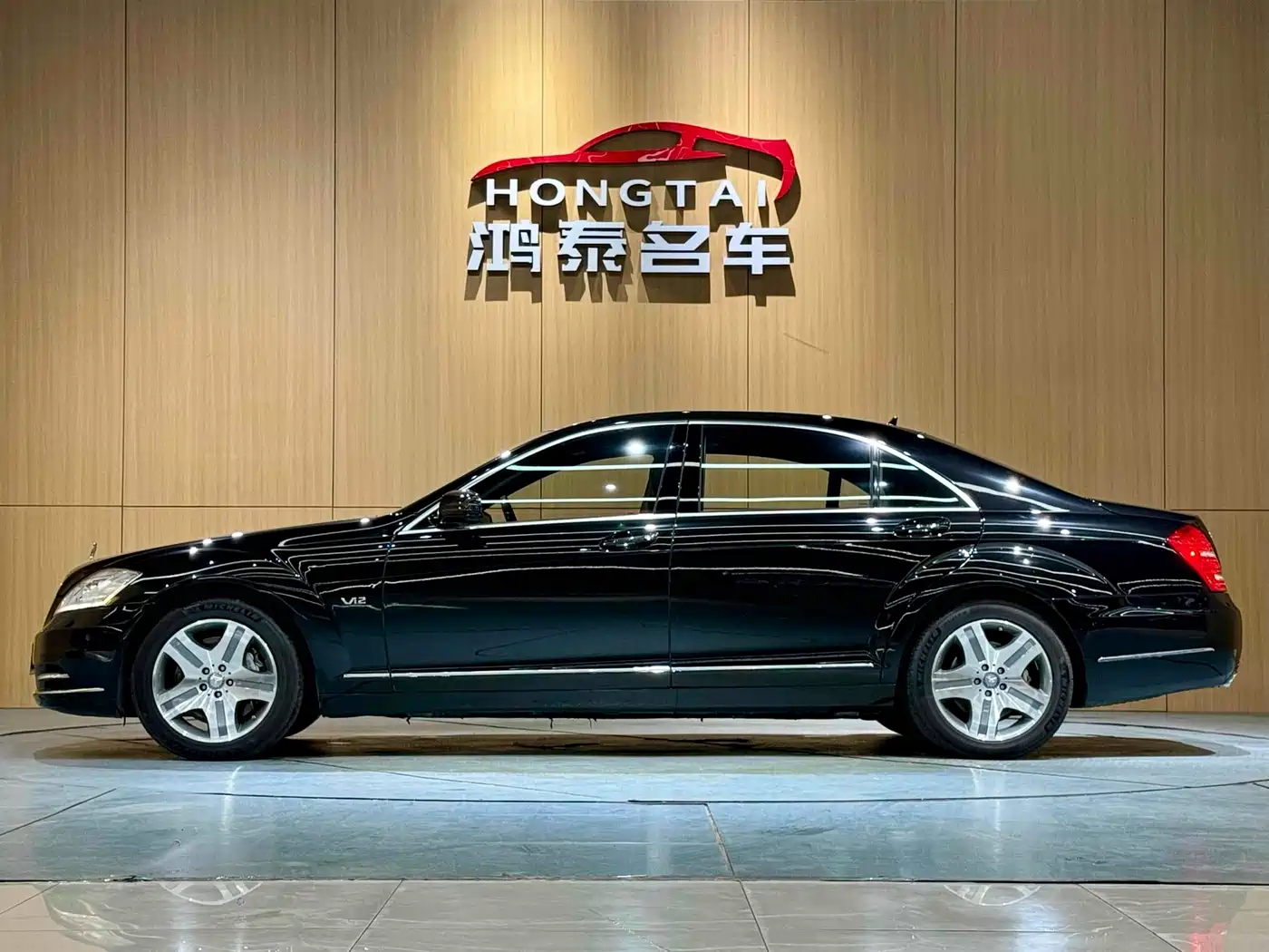 Mercedes-Benz S-Class 2010 S 600 L фото 17