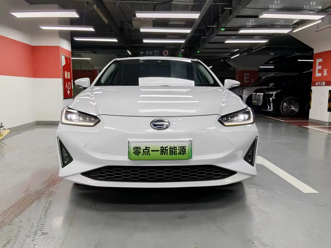 GAC Group GAC Toyota iA5 2021 2021 Luxury Edition