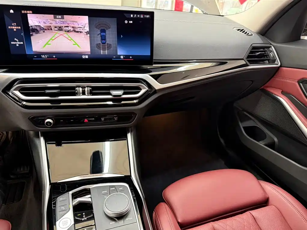 BMW 3 Series 2023 320Li M Sport Package фото 20