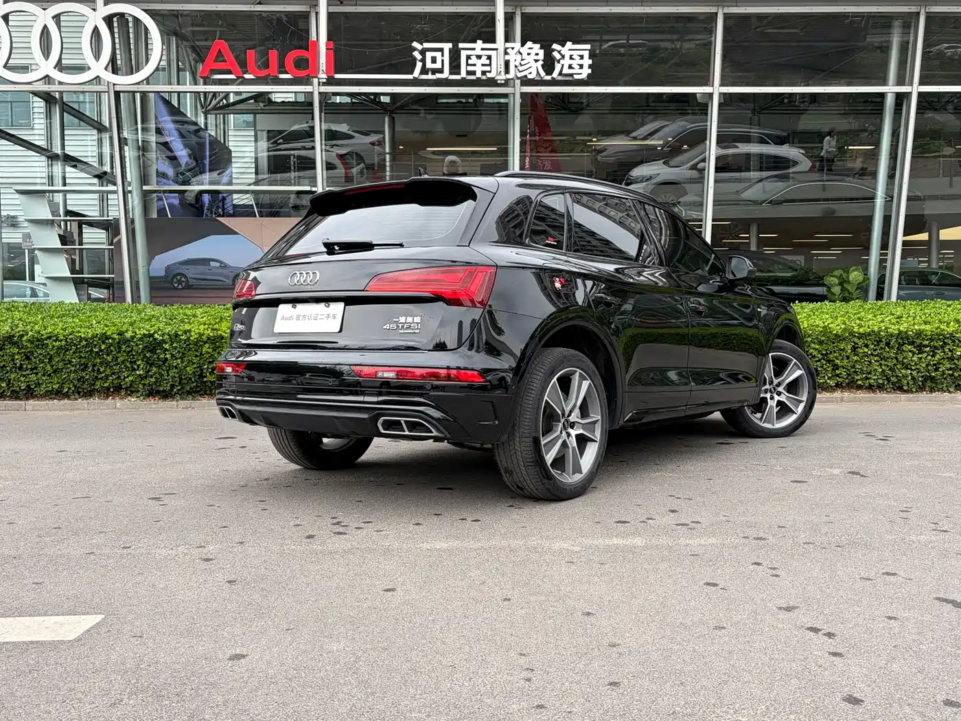 Audi Q5L 2023 45T Luxury Dynamic фото 5