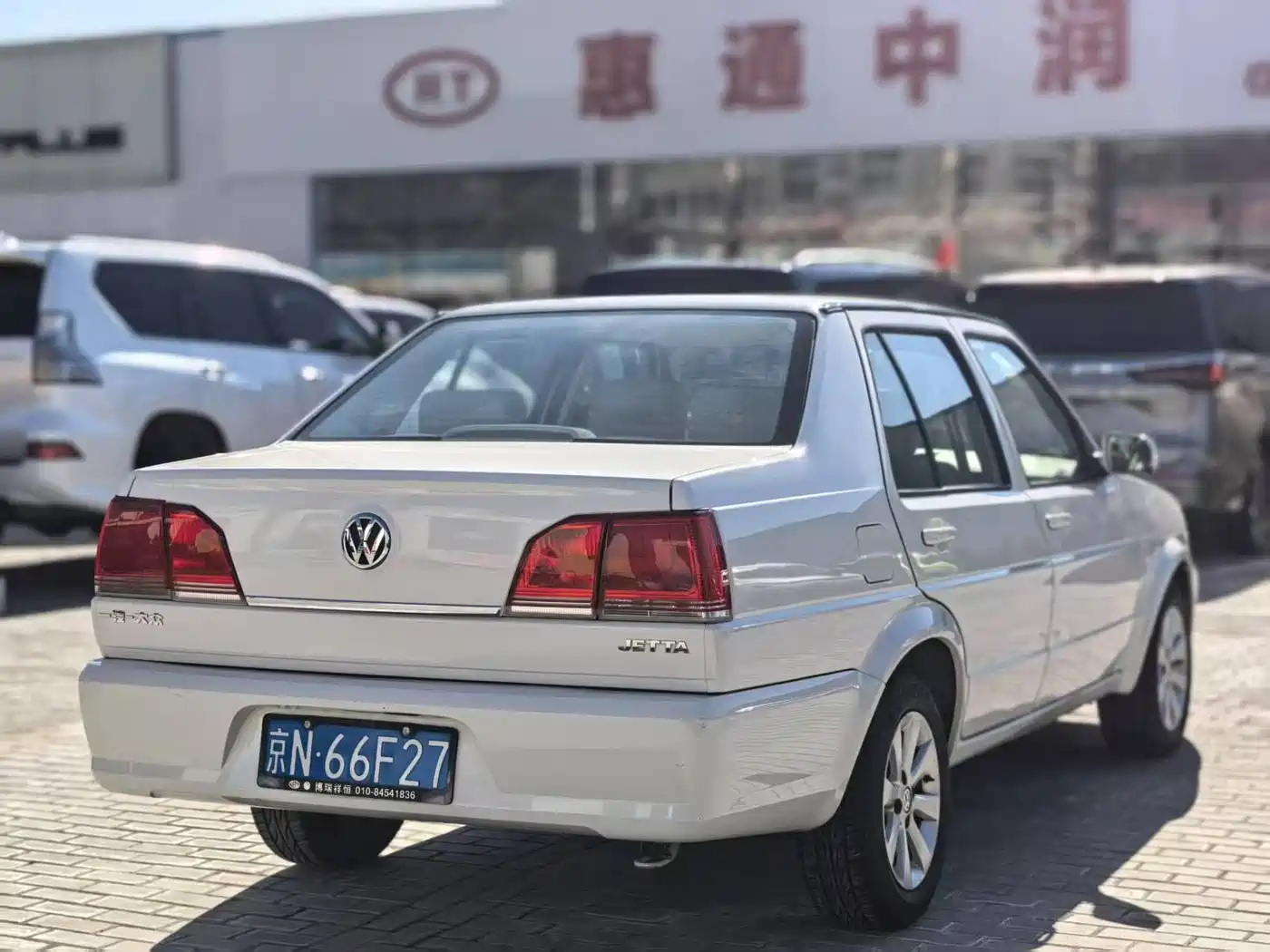 Volkswagen Jetta 2012 1.6L Avant-garde фото 14
