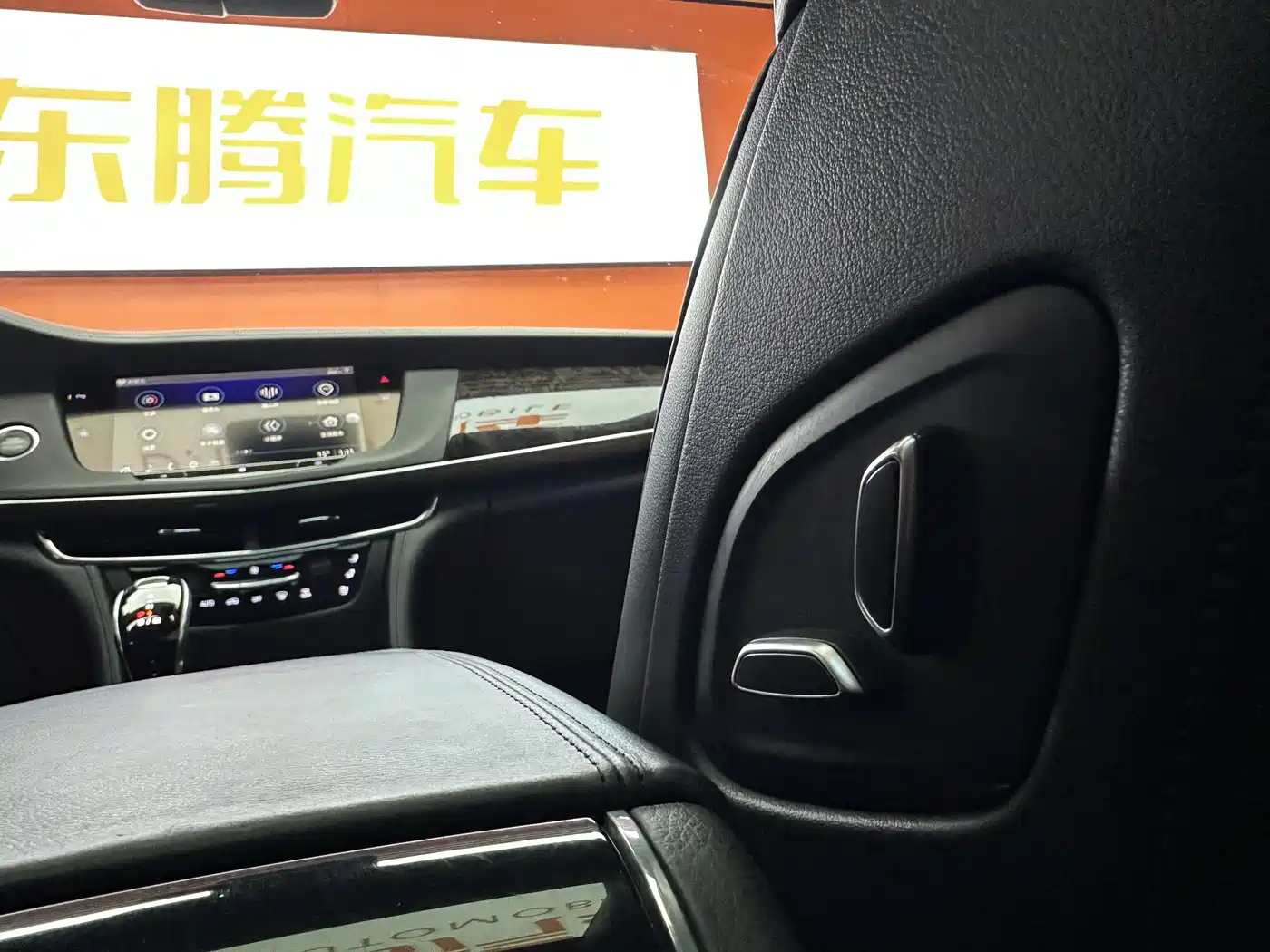Cadillac CT6 2021 28T Luxury фото 22