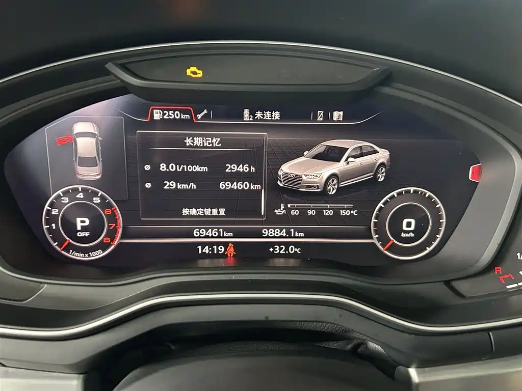 Audi A4L 2019 40 TFSI Fashion (China VI) фото 13