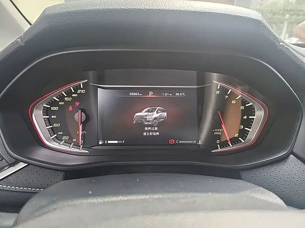Maxus Maxus G50 2019 2019 1.5T Automatic Luxury Edition China VI