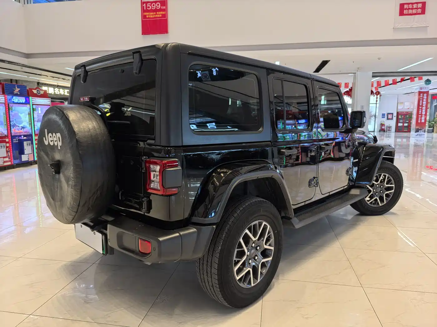 JEEP WRANGLER NEW ENERGY