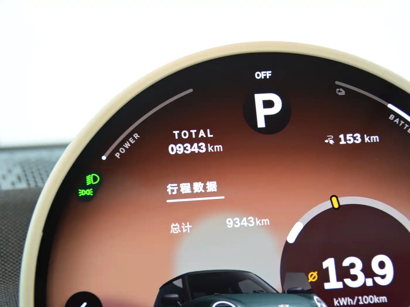 MINI ELECTRIC  COOPER