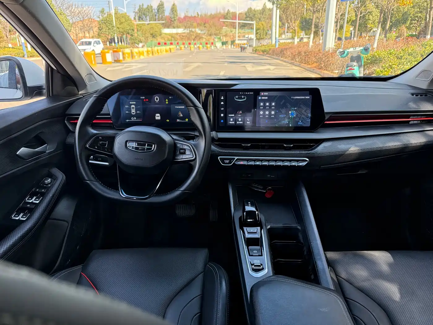 GEELY AUTOMOBILE BINRUI