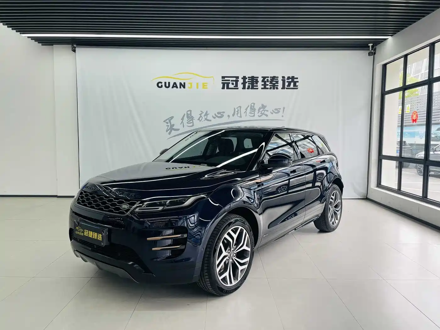 Land Rover Range Rover Evoque 2020 249PS R-DYNAMIC S Sport Edition