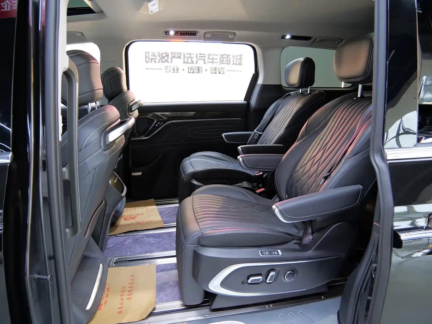 Maxus Maxus G90 2024 2023 2.0T Galaxy 7-seater