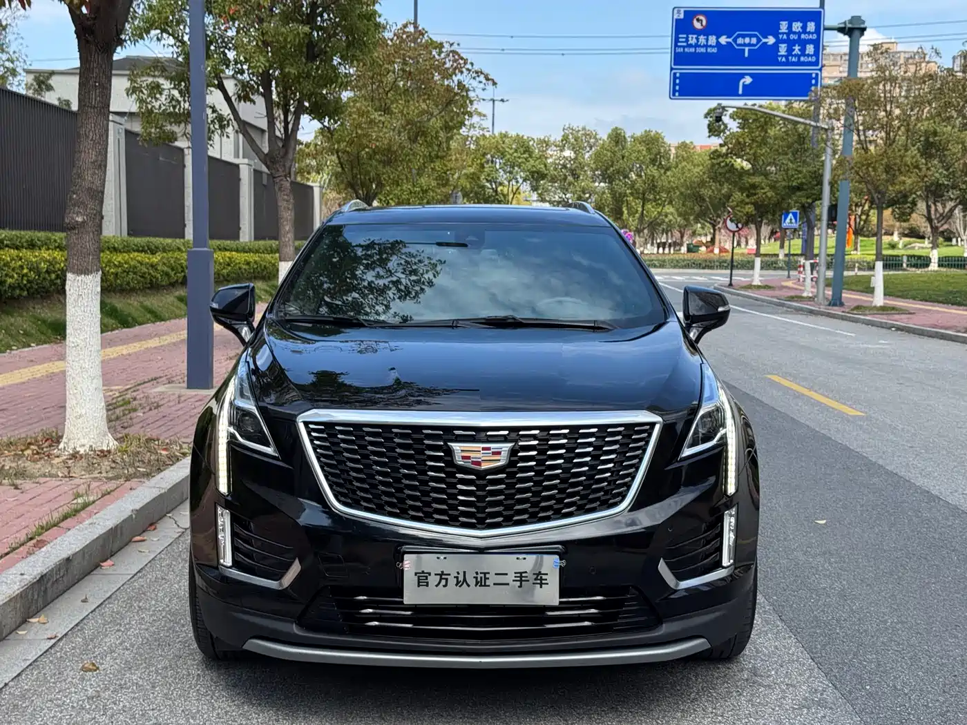 CADILLAC XT5