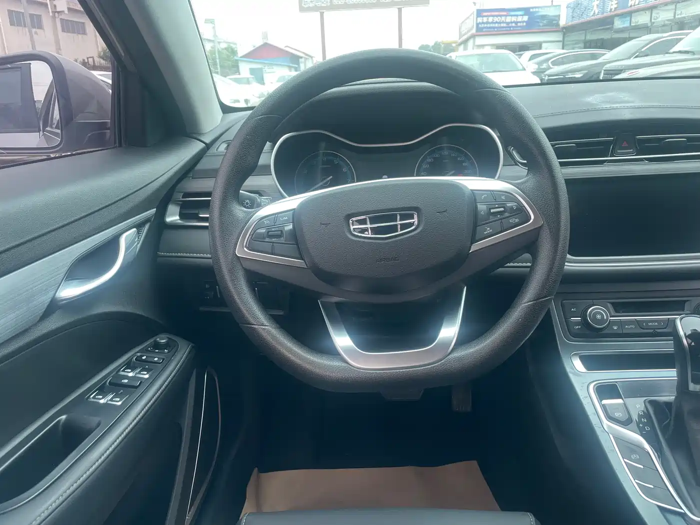 GEELY EMGRAND