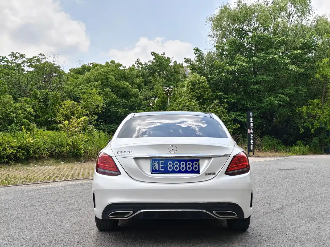 Mercedes-Benz C-Class 2020 Facelift C 260 L Sport фото 5