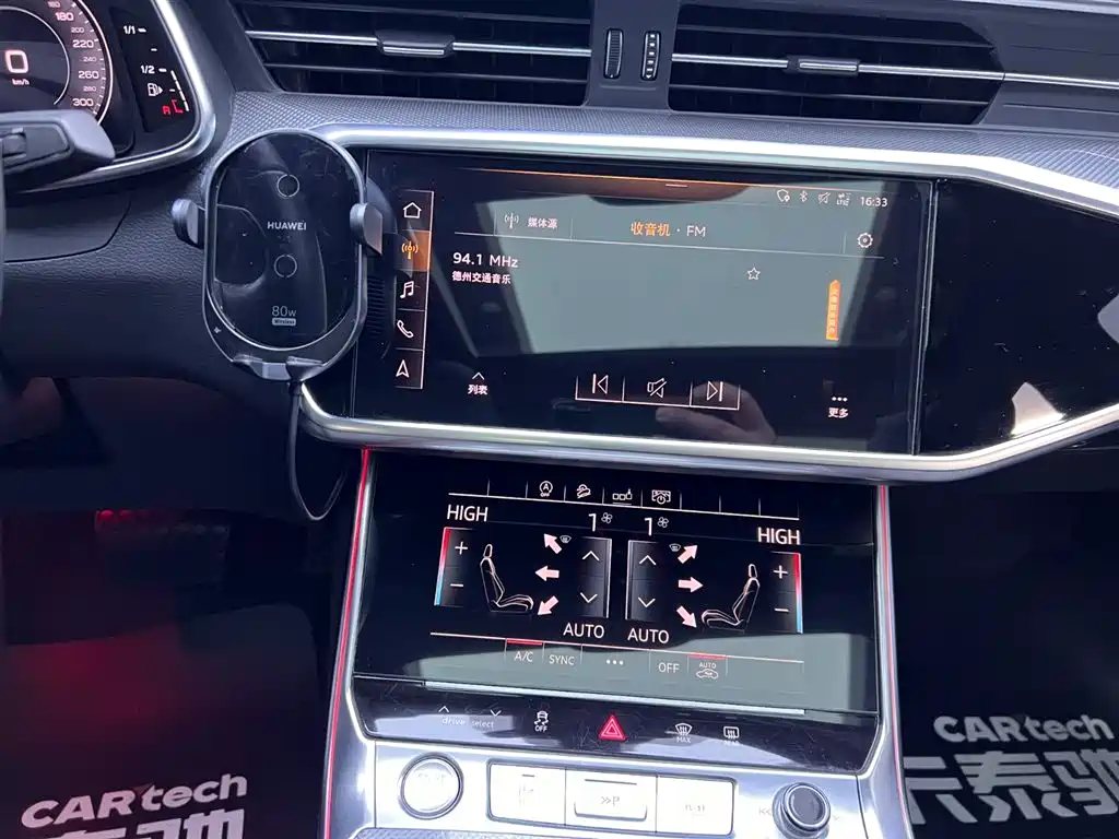 Audi A6L 2020 45 TFSI quattro Premium Dynamic фото 22