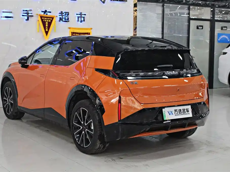 ZEEKR EXTREME KRYPTON X