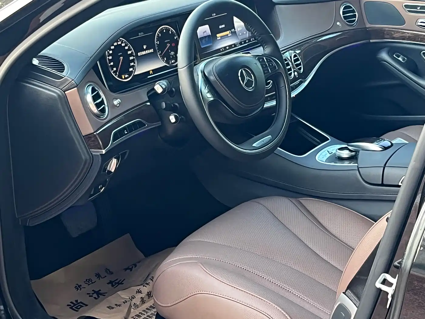Mercedes-Benz S-Class 2014 S 320 L Business фото 4
