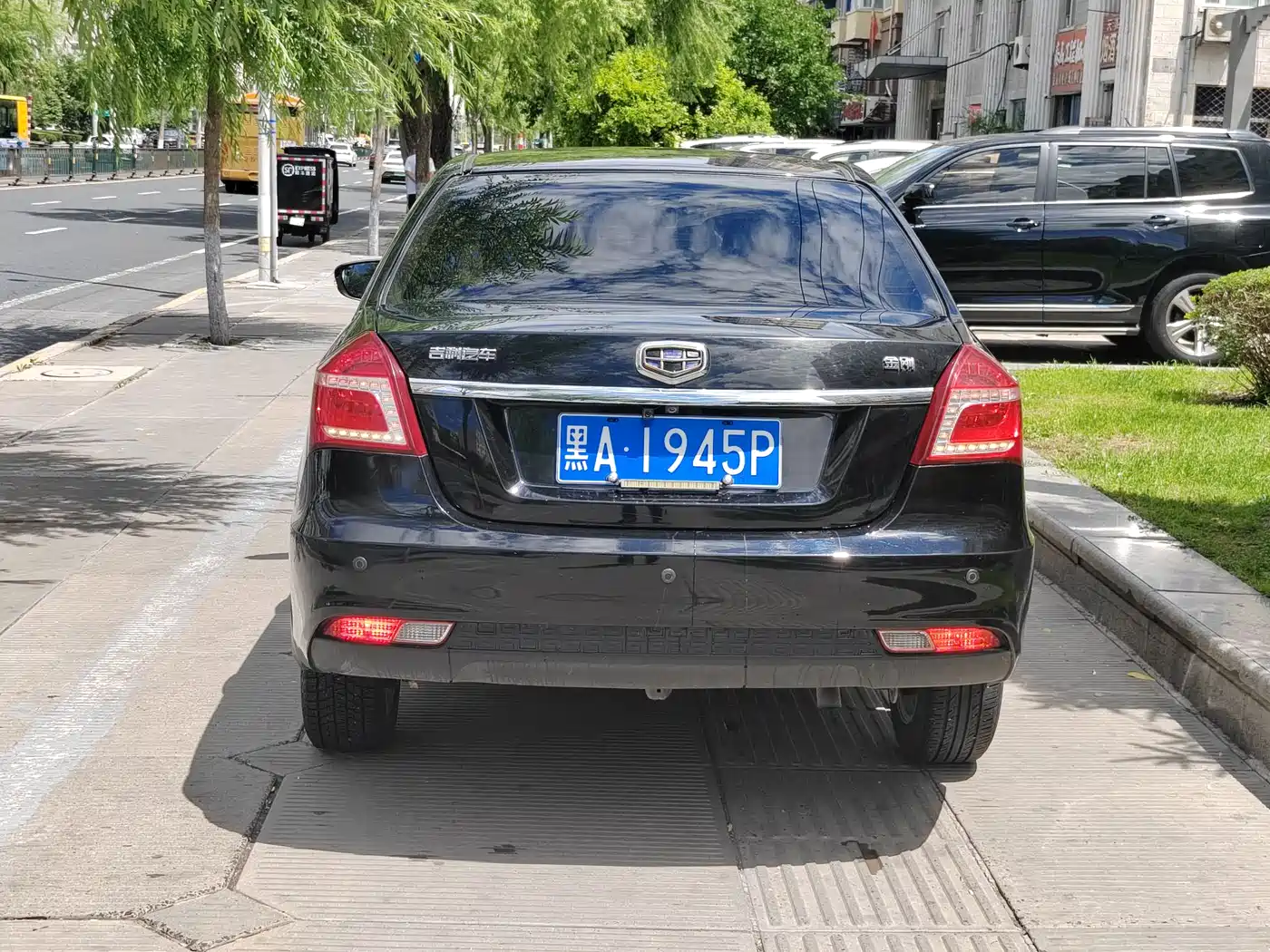 Geely King Kong 2016 2016 1.5L Manual Elite