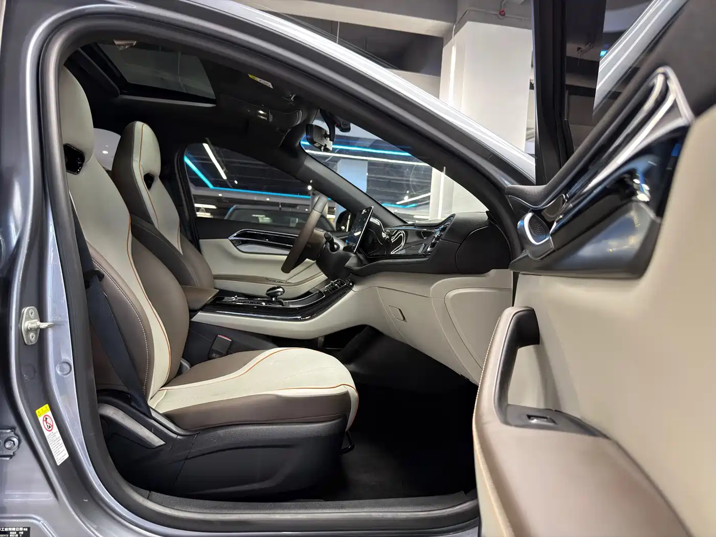 BYD Qin PLUS 2023 Champion Edition DM-i 120KM Leading Type фото 12