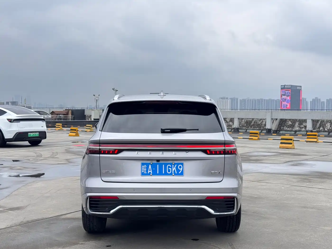 GEELY AUTOMOBILE XINGYUE L