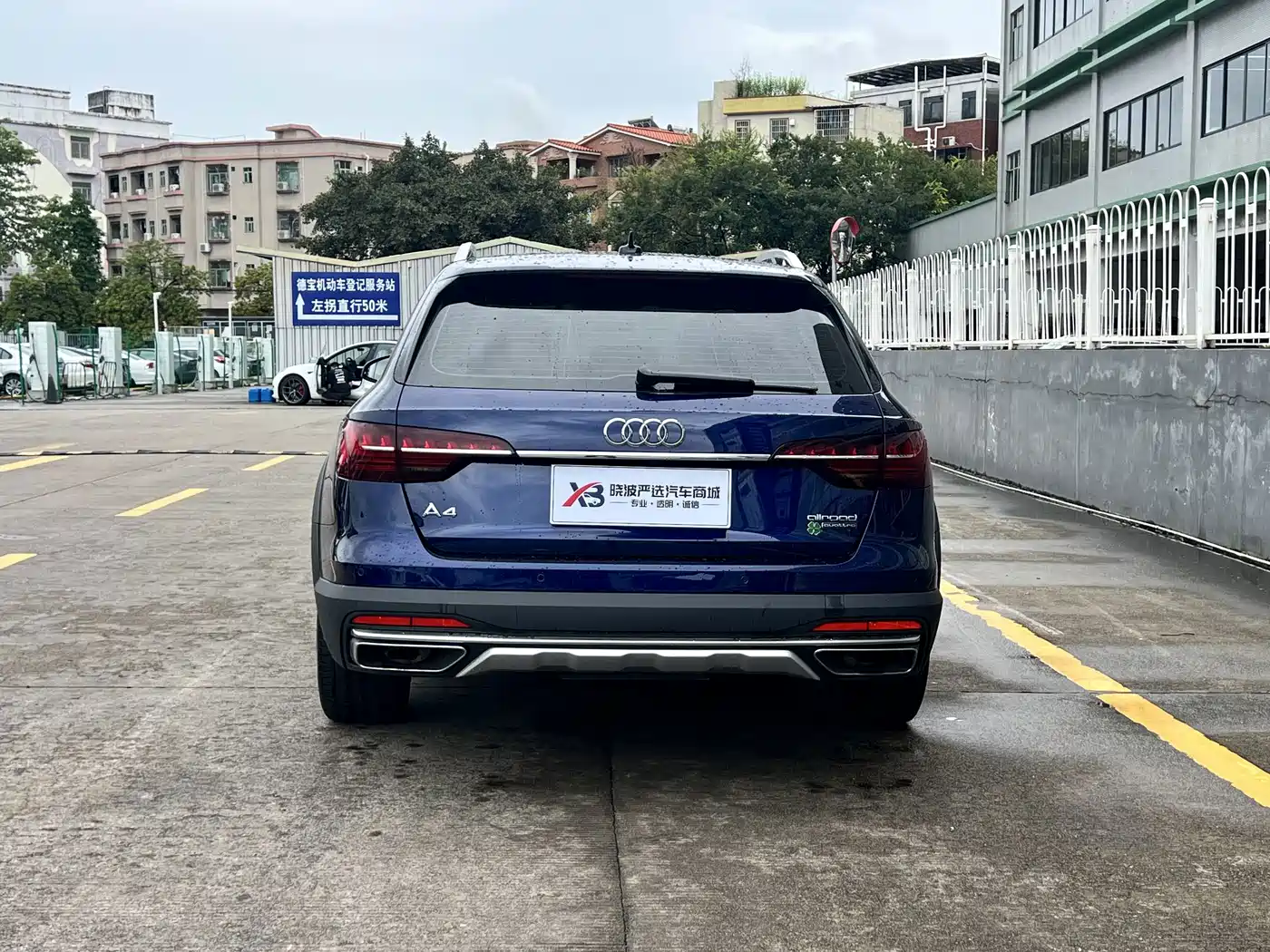 Audi A4 (Import) 2021 2021 allroad quattro Explorer