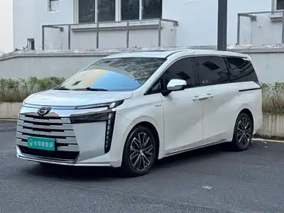 Trumpchi E8 PHEV