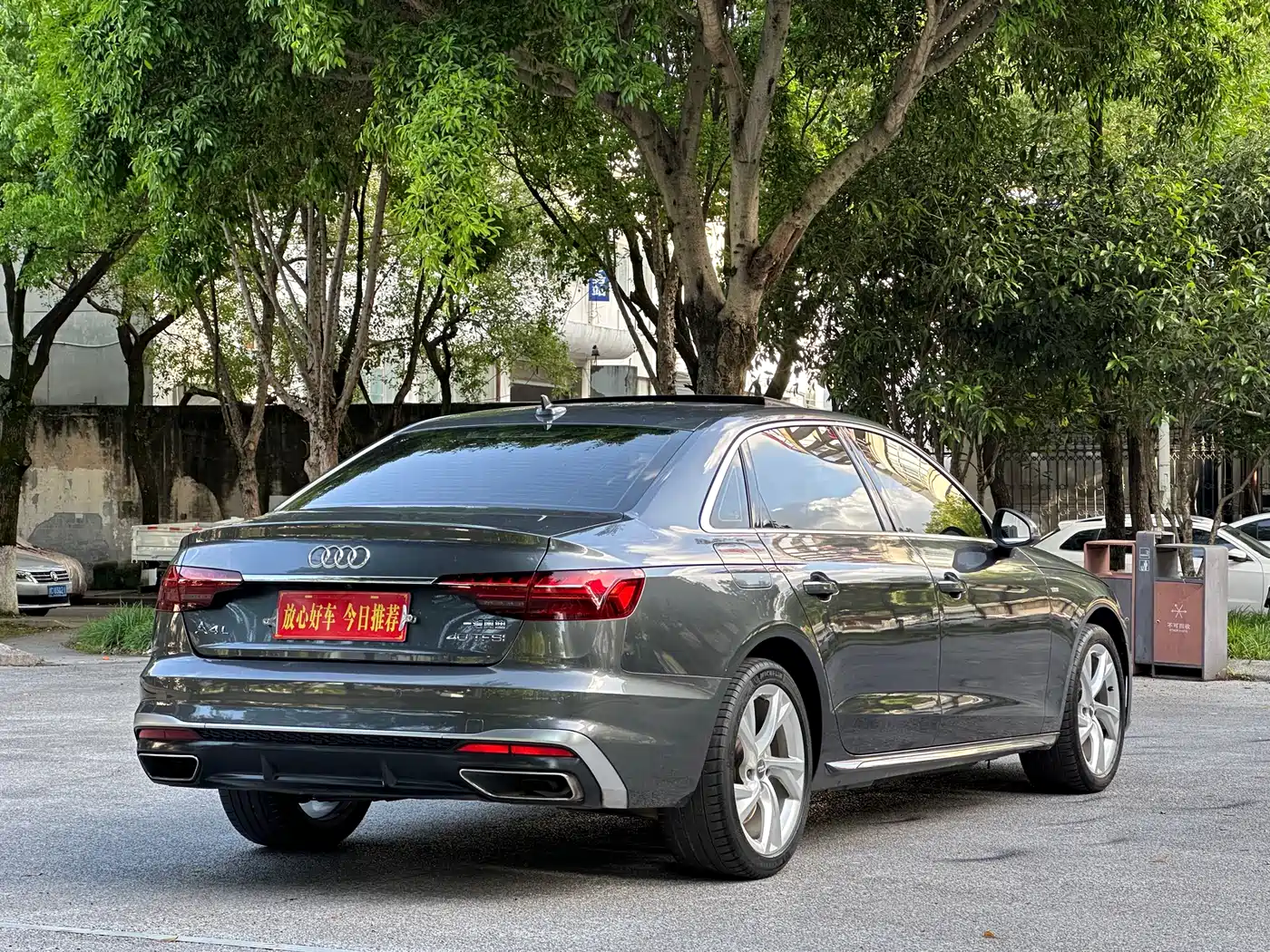 Audi A4L 2020 40 TFSI Fashion Elegance фото 7