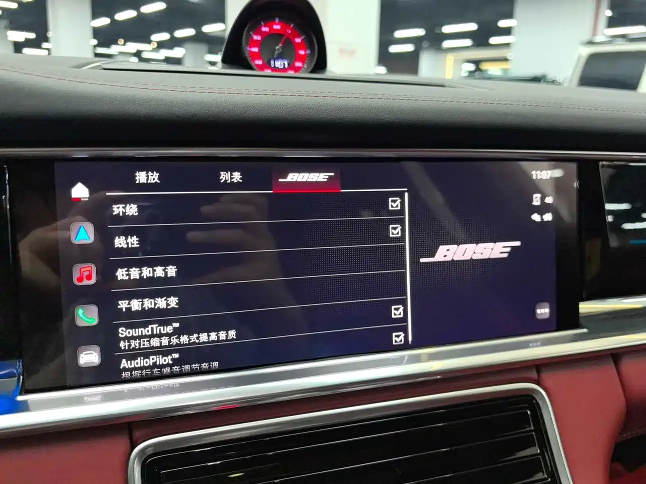 Porsche Panamera 2022 Panamera 2.9T фото 13