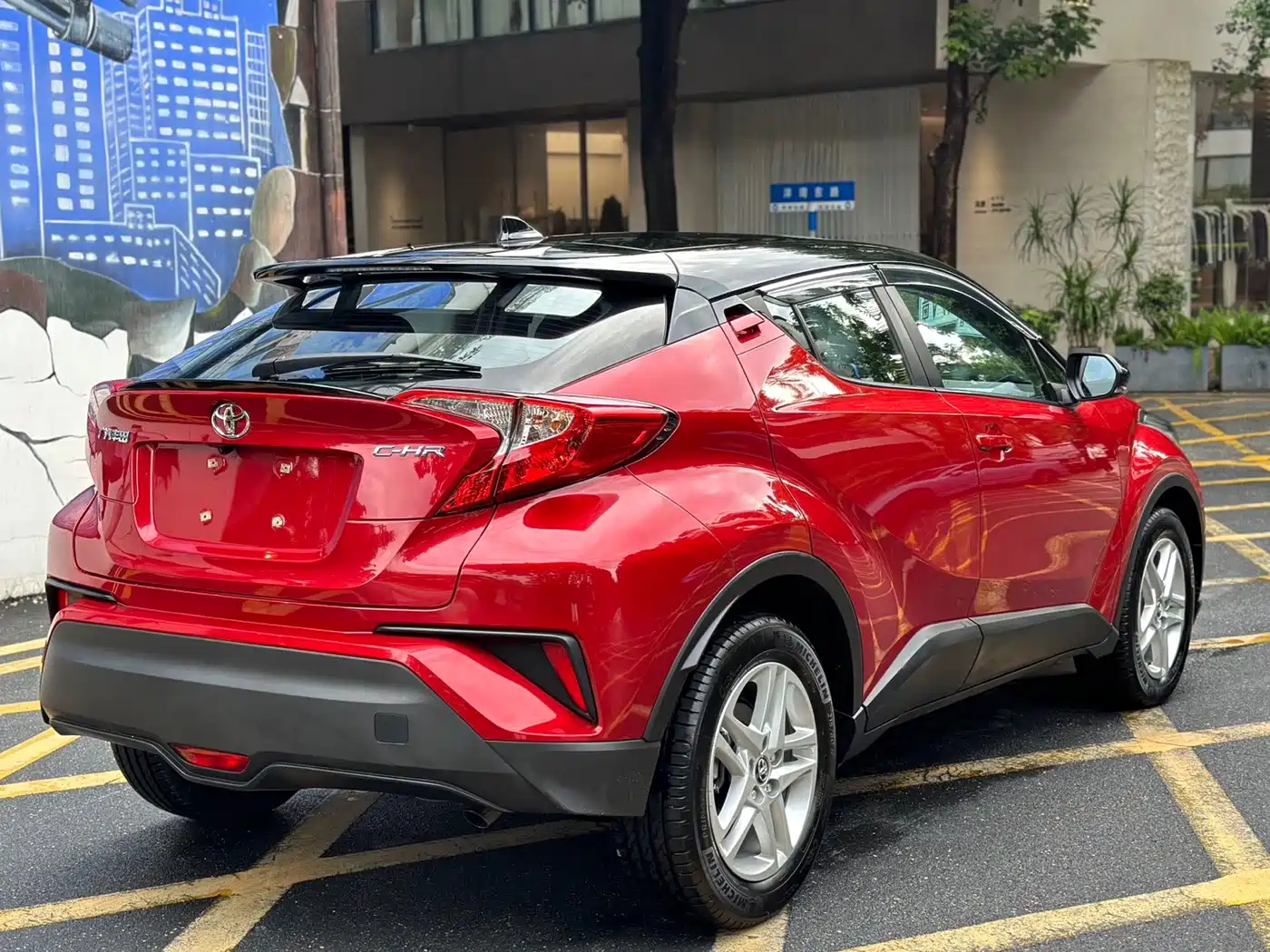 Toyota C-HR 2022 2021 2.0L Comfort Edition