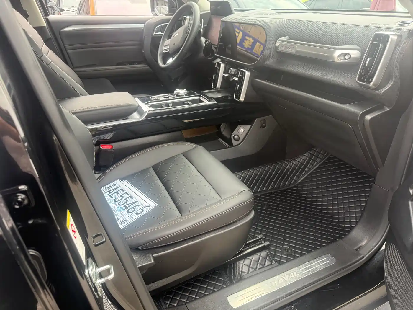 Haval Big Dog 2022 1.5T DCT FWD Border Collie Edition фото 11