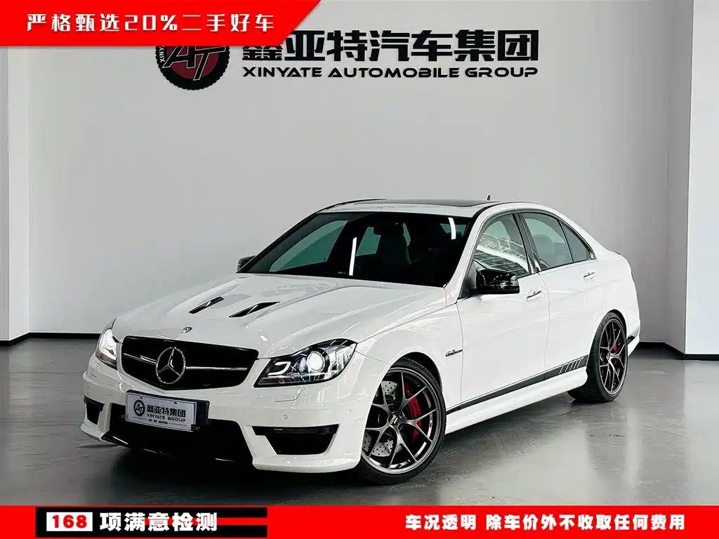 Mercedes-Benz C-Class AMG 2014 AMG C 63 Edition 507 фото 2