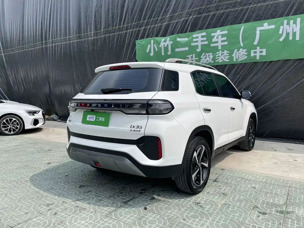 HYUNDAI BEIJING HYUNDAI IX35