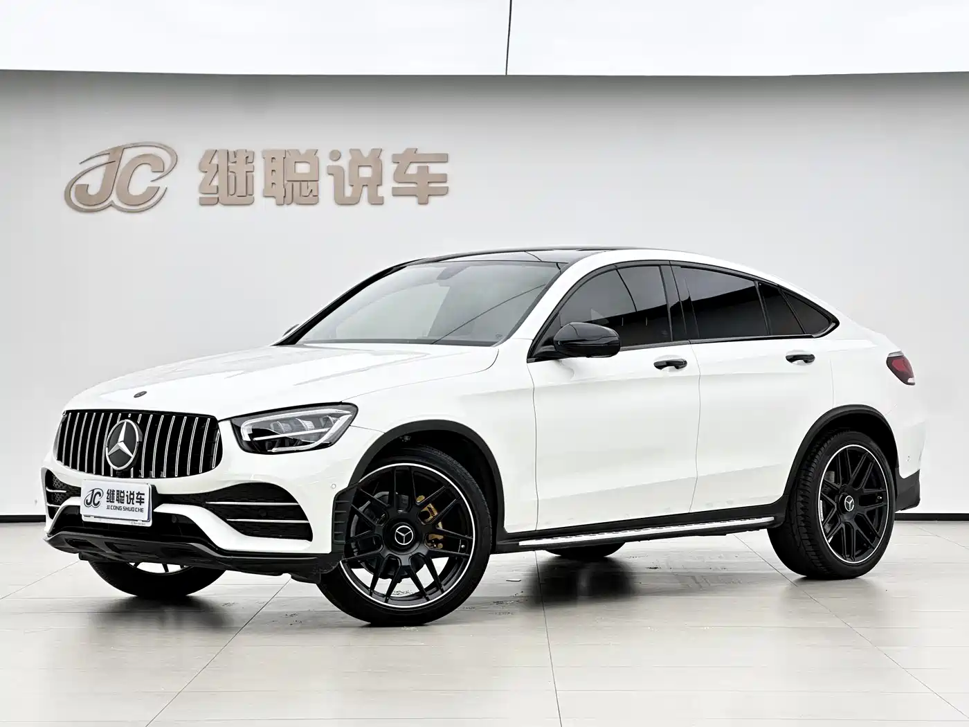 MERCEDES-BENZ GLC COUPE