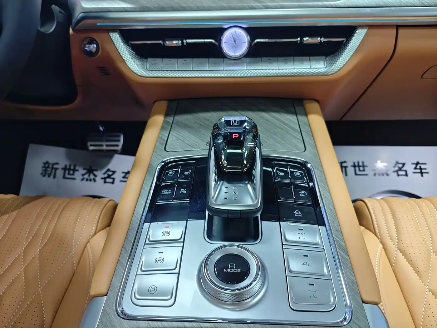 TANK TANK 500 NEW ENERGY