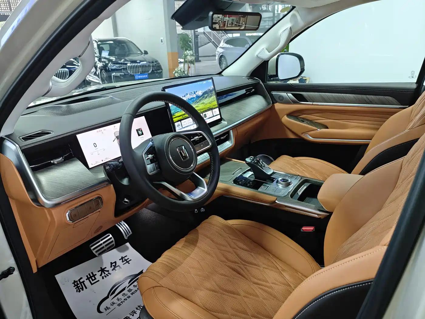 TANK TANK 500 NEW ENERGY