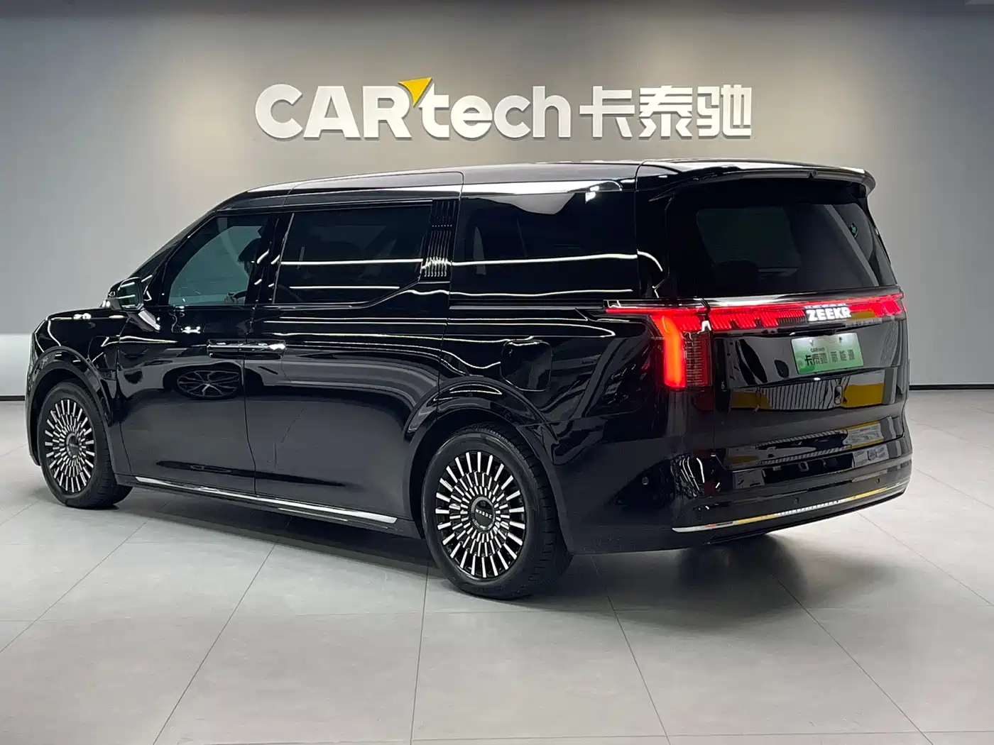 ZEEKR EXTREME KRYPTON 009