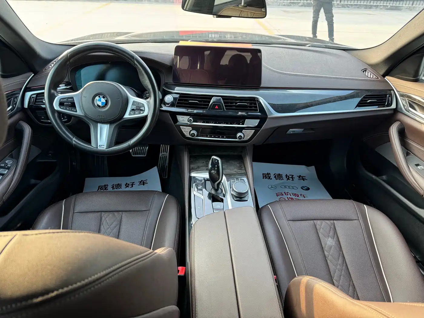 BMW 5 Series 2021 525Li M Sport Package фото 15